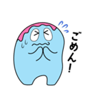 へどろーのスタンプ（個別スタンプ：15）
