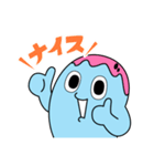へどろーのスタンプ（個別スタンプ：18）