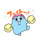 へどろーのスタンプ（個別スタンプ：23）