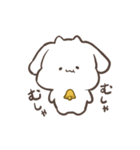 のほほんやぎ（個別スタンプ：6）