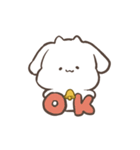 のほほんやぎ（個別スタンプ：12）
