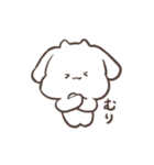 のほほんやぎ（個別スタンプ：16）