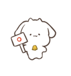 のほほんやぎ（個別スタンプ：17）