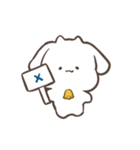 のほほんやぎ（個別スタンプ：18）
