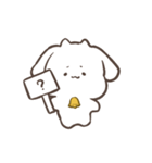 のほほんやぎ（個別スタンプ：19）