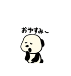 ワンダフルぱんだ（個別スタンプ：11）