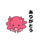 いかたこ兄妹とぷくちゃん（個別スタンプ：3）