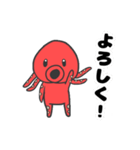 いかたこ兄妹とぷくちゃん（個別スタンプ：4）