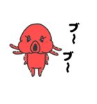 いかたこ兄妹とぷくちゃん（個別スタンプ：7）
