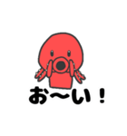 いかたこ兄妹とぷくちゃん（個別スタンプ：9）