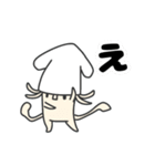 いかたこ兄妹とぷくちゃん（個別スタンプ：17）