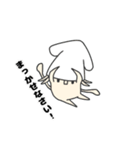 いかたこ兄妹とぷくちゃん（個別スタンプ：22）
