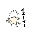 いかたこ兄妹とぷくちゃん（個別スタンプ：23）