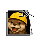 職人のカワウソさん（個別スタンプ：1）