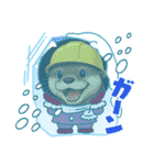 職人のカワウソさん（個別スタンプ：3）