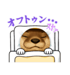 職人のカワウソさん（個別スタンプ：20）