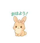 うさぎのメロディ♪ のんびりスタンプ JPN（個別スタンプ：1）