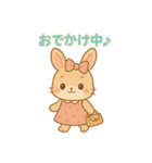うさぎのメロディ♪ のんびりスタンプ JPN（個別スタンプ：5）