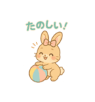 うさぎのメロディ♪ のんびりスタンプ JPN（個別スタンプ：6）
