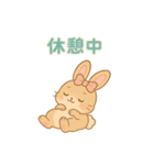 うさぎのメロディ♪ のんびりスタンプ JPN（個別スタンプ：7）