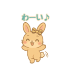 うさぎのメロディ♪ のんびりスタンプ JPN（個別スタンプ：10）
