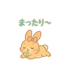 うさぎのメロディ♪ のんびりスタンプ JPN（個別スタンプ：11）