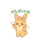 うさぎのメロディ♪ のんびりスタンプ JPN（個別スタンプ：16）