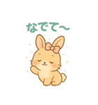 うさぎのメロディ♪ のんびりスタンプ JPN（個別スタンプ：17）
