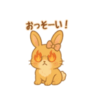 うさぎのメロディ♪ のんびりスタンプ JPN（個別スタンプ：19）