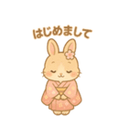うさぎのメロディ♪ のんびりスタンプ JPN（個別スタンプ：22）