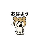 ワンダフルくまちゃん（個別スタンプ：1）