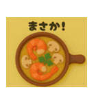 クレイアニメ風 食べ物スタンプ6（個別スタンプ：10）