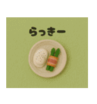 クレイアニメ風 食べ物スタンプ6（個別スタンプ：15）
