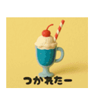 クレイアニメ風 食べ物スタンプ6（個別スタンプ：20）