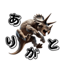 トリケラトプス×3Dリアル！迫力満点（個別スタンプ：3）