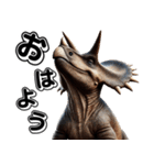 トリケラトプス×3Dリアル！迫力満点（個別スタンプ：5）