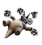 トリケラトプス×3Dリアル！迫力満点（個別スタンプ：6）