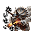 トリケラトプス×3Dリアル！迫力満点（個別スタンプ：20）