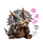 トリケラトプス×3Dリアル！迫力満点（個別スタンプ：23）
