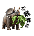 トリケラトプス×3Dリアル！迫力満点（個別スタンプ：24）