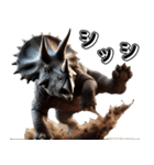 トリケラトプス×3Dリアル！迫力満点（個別スタンプ：25）
