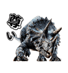 トリケラトプス×3Dリアル！迫力満点（個別スタンプ：37）