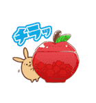 わんぱく！ころもちウサギ9_でか文字（個別スタンプ：3）