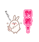 わんぱく！ころもちウサギ9_でか文字（個別スタンプ：14）