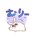 わんぱく！ころもちウサギ9_でか文字（個別スタンプ：22）