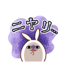 わんぱく！ころもちウサギ9_でか文字（個別スタンプ：24）