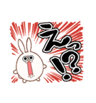 わんぱく！ころもちウサギ9_でか文字（個別スタンプ：25）