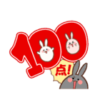 わんぱく！ころもちウサギ9_でか文字（個別スタンプ：29）
