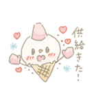 アイスすぎて尊い雪だるま（個別スタンプ：6）
