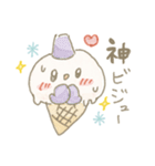 アイスすぎて尊い雪だるま（個別スタンプ：10）